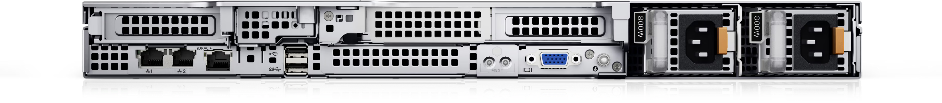 Сервер Dell PowerEdge R450