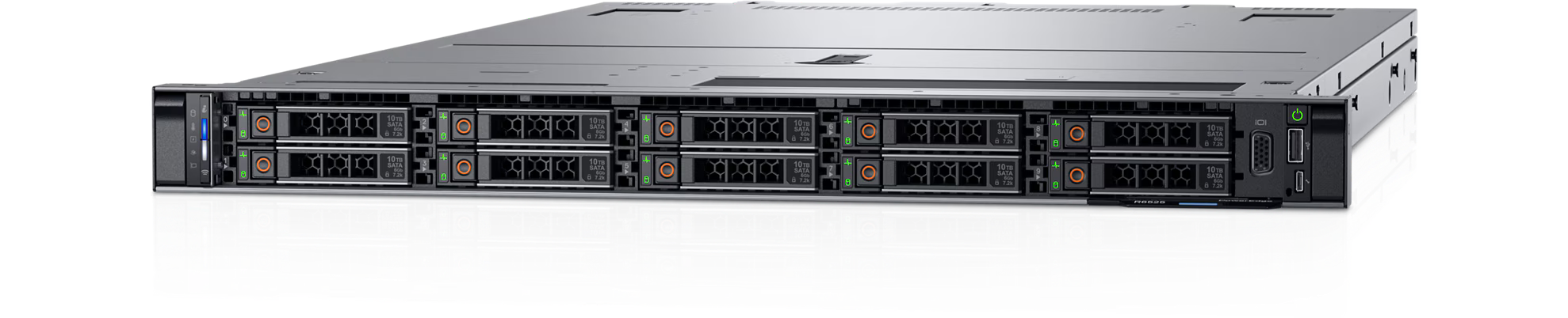 Сервер Dell PowerEdge R6525