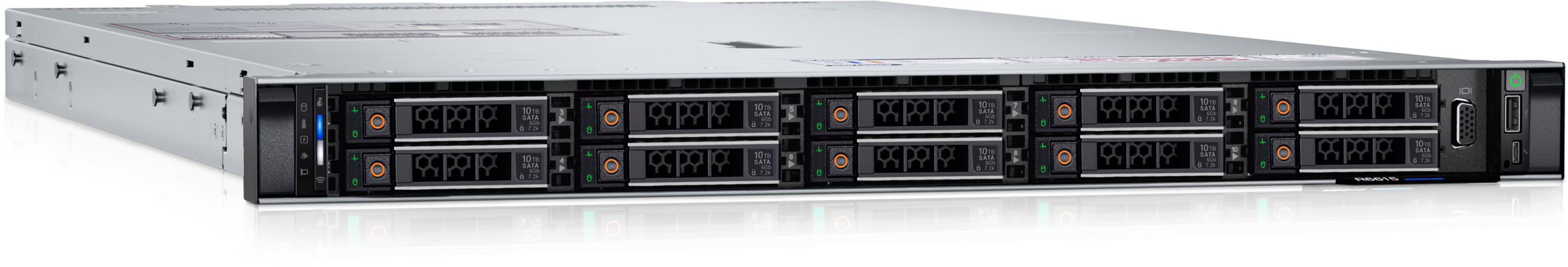 Сервер Dell PowerEdge R6615