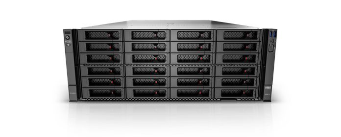 Сервер Huawei xFusion 5288 V7