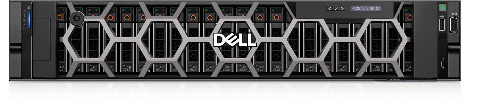 Сервер Dell PowerEdge R7625