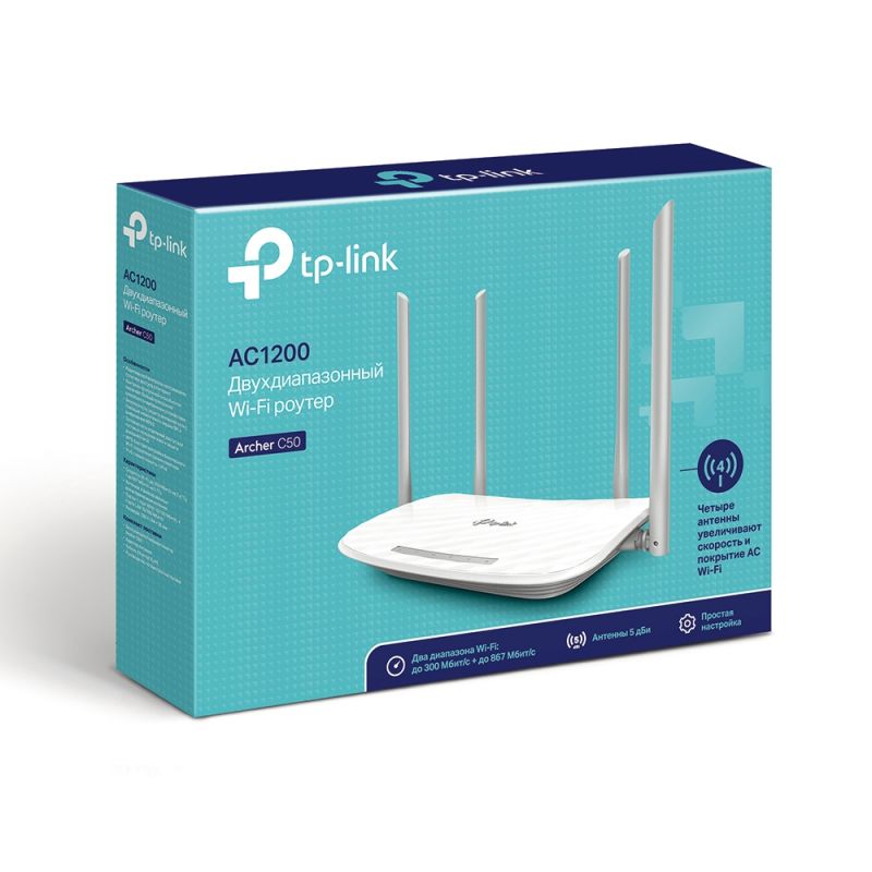Роутер беспроводной TP-Link Archer C50 AC1200 10/100BASE-TX белый