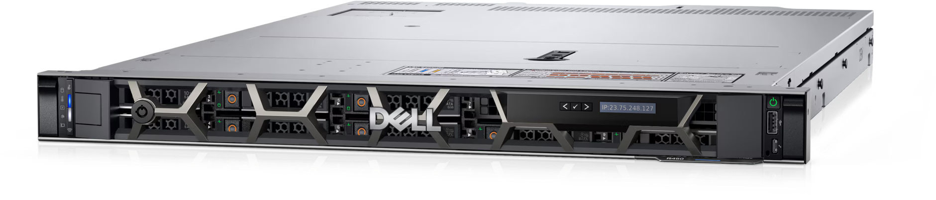 Сервер Dell PowerEdge R450